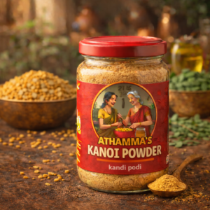 kandi powder (కంది పొడి)